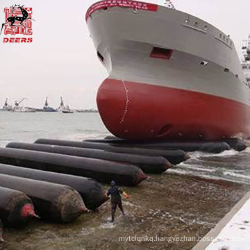 Durable rubber marine inflatable airbags for boat lifting and launching